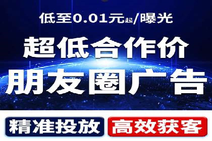 百度SEO推广公司案例剖析：助力企业提升排名